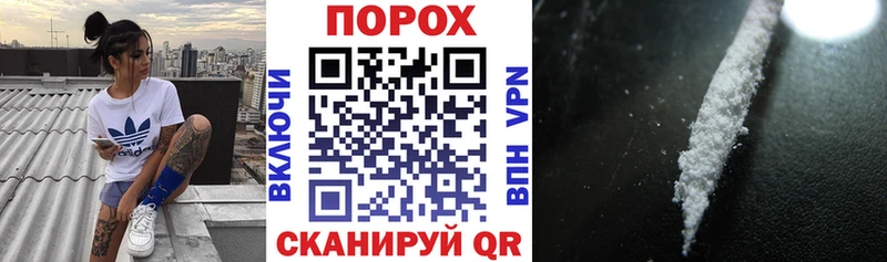 АМФЕТАМИН Premium Мытищи