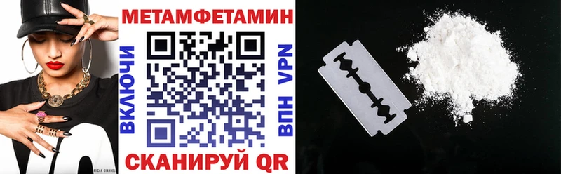 Амфетамин VHQ  Мытищи 
