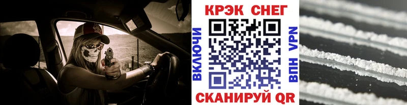 COCAIN Columbia  купить  цена  Мытищи 