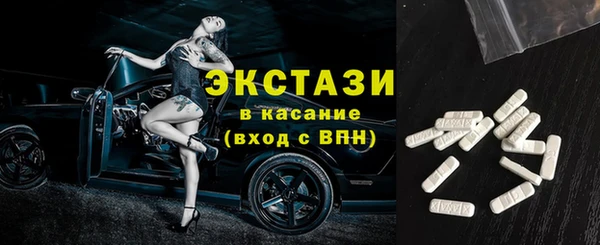 гидра Кукмор