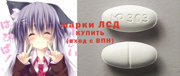 твердый Алзамай