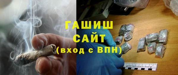 герыч Алексин