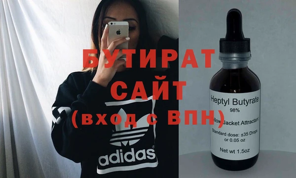 jwh Алексеевка