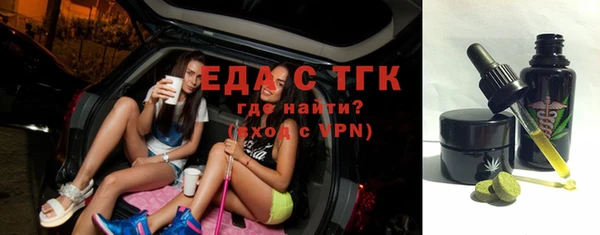 jwh Алексеевка