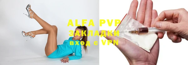 jwh Алексеевка