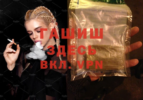 твердый Алзамай