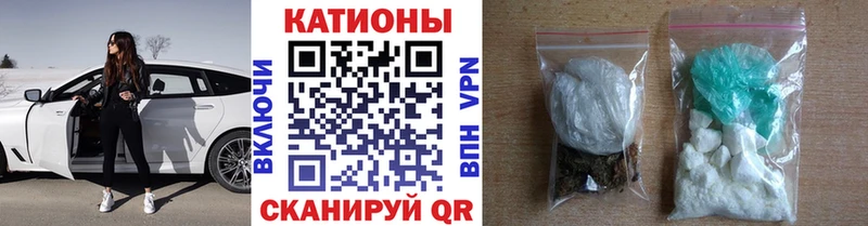 Меф VHQ Мытищи